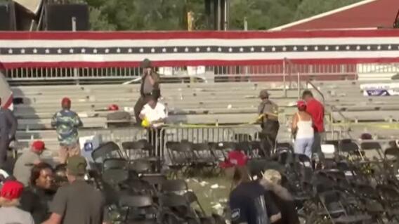Un bombero fue asesinado en ataque a Donald Trump, se abalanzó para salvar a su familia Un bombero fue asesinado en ataque a Donald Trump, se abalanzó para salvar a su familia