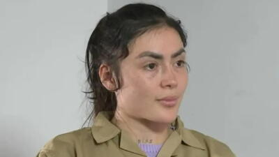 Epa Colombia Epa Colombia