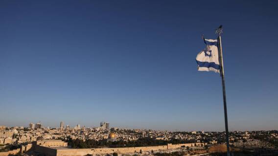 Israel ataca a Irán Israel ataca a Irán