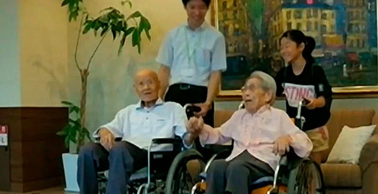 japon.jpg