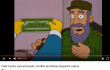 1010_Foto: Captura de YouTube