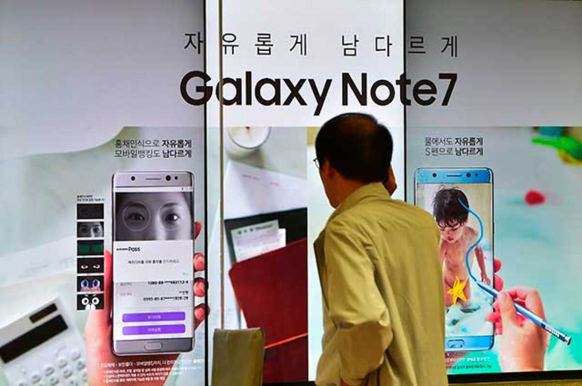 150916-samsung.jpg
