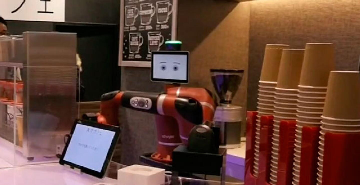 robot.jpg