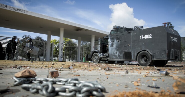 DISTURBIOS EN LA UNIVERSIDAD NACIONAL