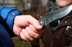 Foto referencia cuchillo