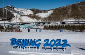 Beijing 2022