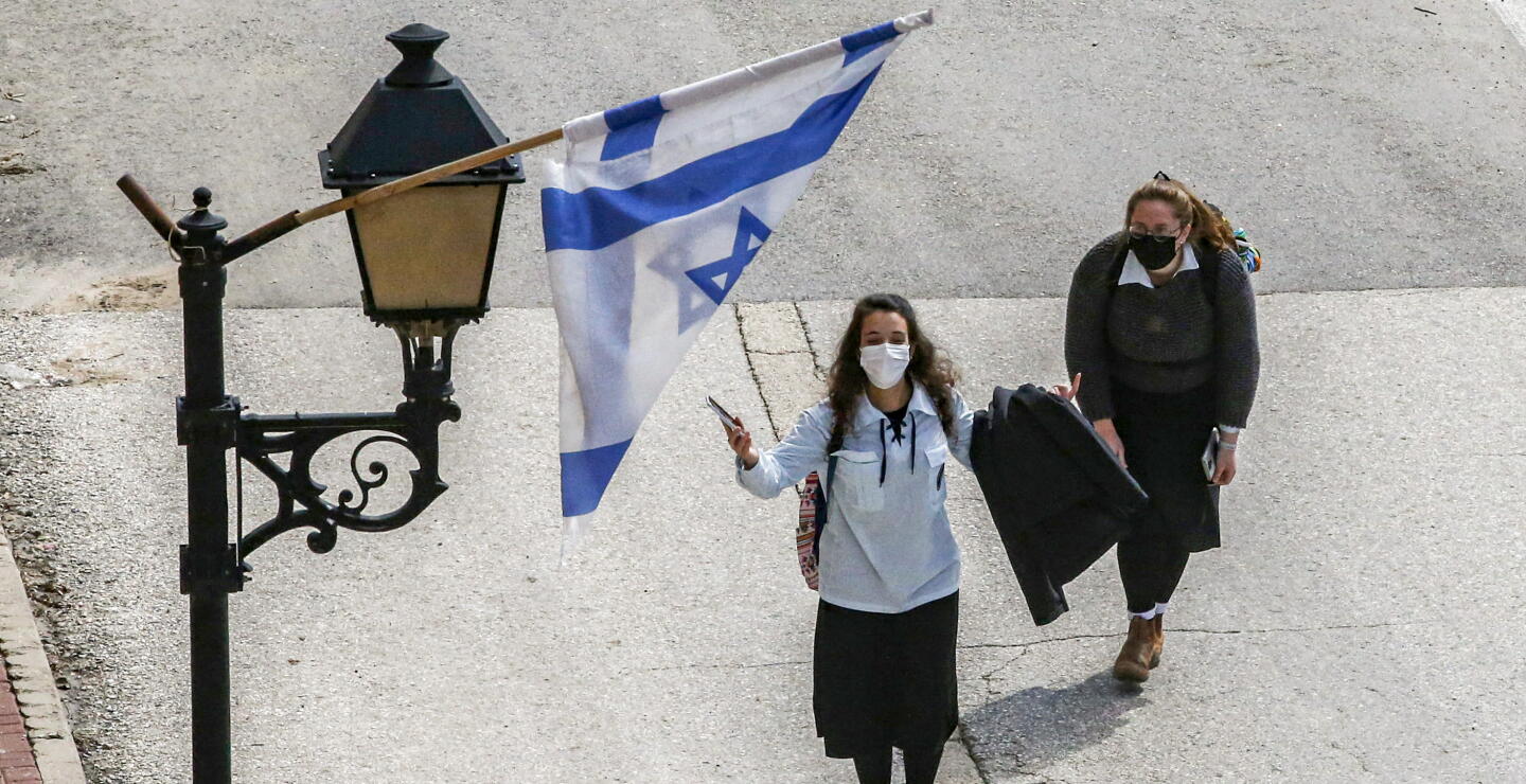 reapertura Israel 