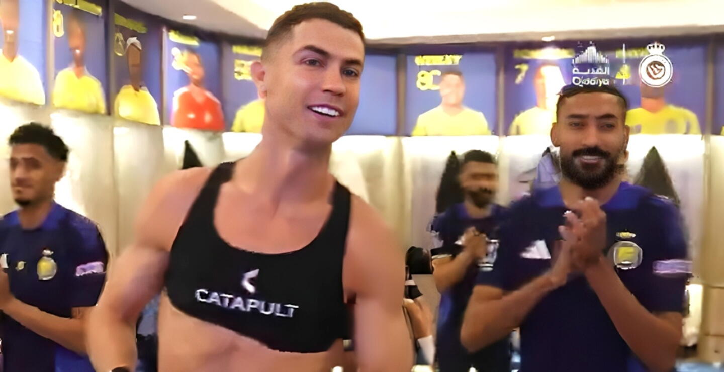 Cristiano Ronaldo en cumpleaños de Sadio Mané.