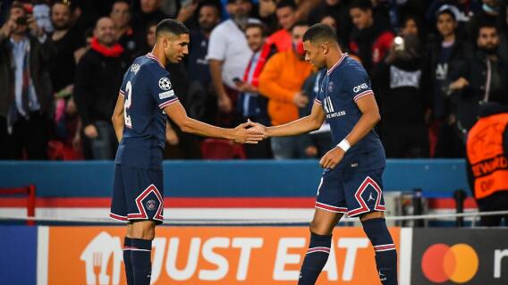 PSG PSG