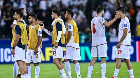La Selección Irán en uno de los partidos rumbo al Mundial 2026.