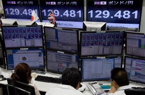 300282_Bolsas de Asia - Foto referencia AFP