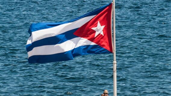 365991_Bandera de Cuba // Foto: AFP