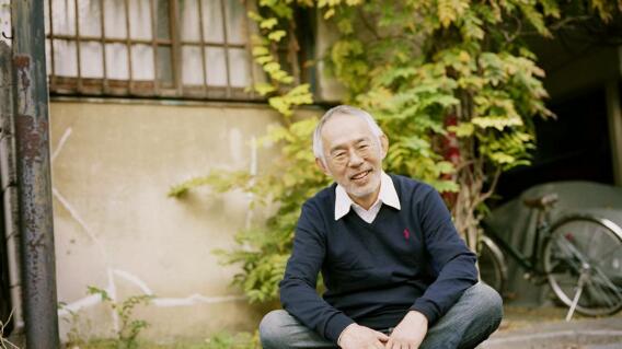 Toshio Suzuki Toshio Suzuki