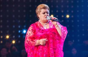 Paquita la del barrio.