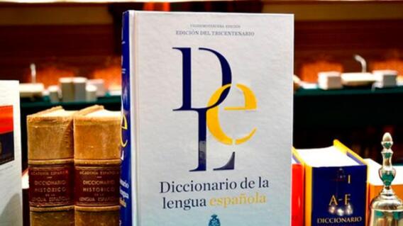 374039_diccionario-rae-.jpg 374039_diccionario-rae-.jpg