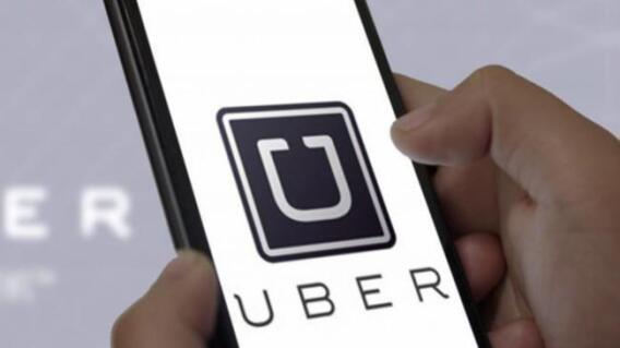 351213_uber_afp_0_0.jpg 351213_uber_afp_0_0.jpg