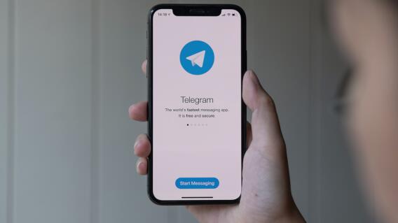 24080_EL chat secreto de Telegram - Foto Freepik 24080_EL chat secreto de Telegram - Foto Freepik