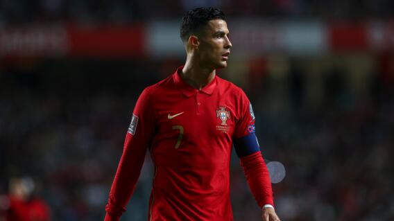 Cristiano Ronaldo, jugador de la Selección Portugal Cristiano Ronaldo, jugador de la Selección Portugal
