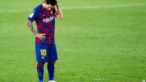 339365_messibar.jpg