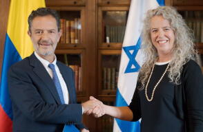 Exención de visa a Israel para colombianos entra en vigor tras acuerdo diplomático mutuo