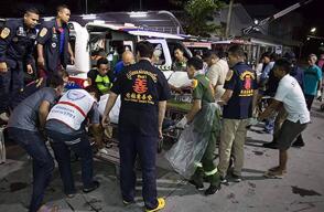 tailandia-ataque.jpg