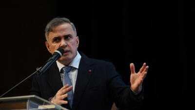 Tarek William Saab afp.jpg Tarek William Saab afp.jpg