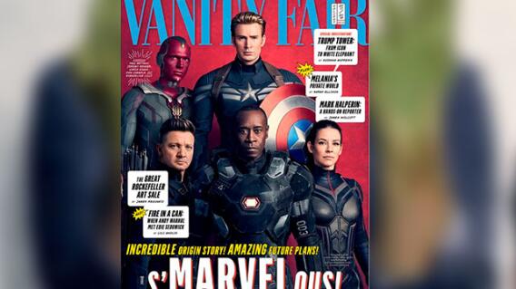 vanity-fair.jpg vanity-fair.jpg