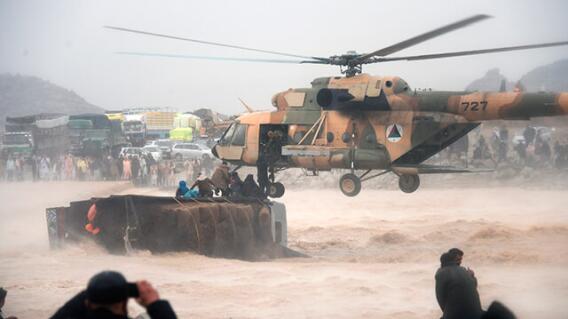 afganistan-ataque.jpg