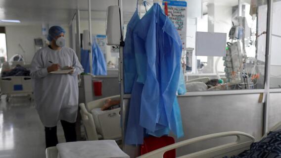 Hospitales y clínicas piden exclusión de pago anticipado de retenciones e impuesto de renta Hospitales y clínicas piden exclusión de pago anticipado de retenciones e impuesto de renta