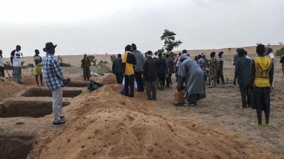 336104_BLU Radio / Foto: AFP