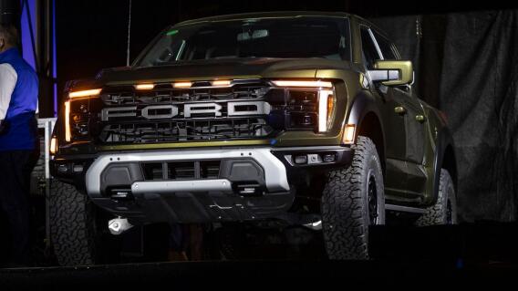 La nueva Ford F-150 Raptor 2024 hace su presentación global en el Salón del Automóvil de Detroit en América del Norte de 2023 el 12 de septiembre de 2023 en Detroit, Michigan.