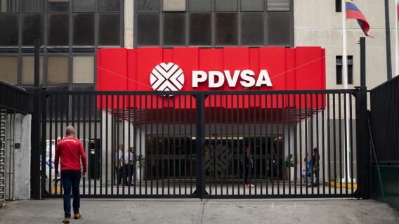 PDVSA-Venezuela-AFP.jpg PDVSA-Venezuela-AFP.jpg