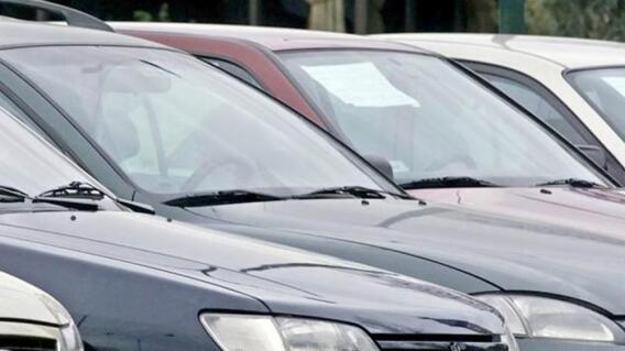 136264_BLU Radio. Carros / Foto de referencia: AFP 136264_BLU Radio. Carros / Foto de referencia: AFP