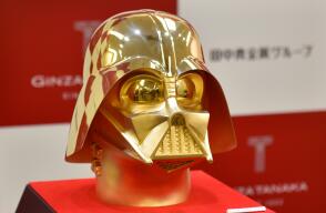 Darth Vader - AFP