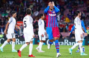 Barcelona contra Granada, en Camp Nou Barcelona contra Granada, en Camp Nou