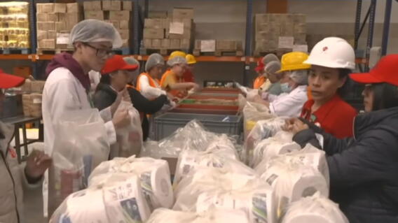 Ojo, Banco de Alimentos alerta sobre página falsa: "Para solicitar donaciones de manera fraudulenta"