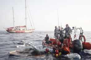 311293_Foto: Naufragio referencia / AFP