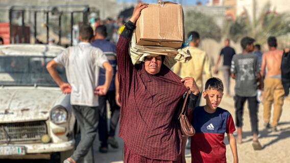 Ayudas-Gaza-AF´P.jpg Ayudas-Gaza-AF´P.jpg