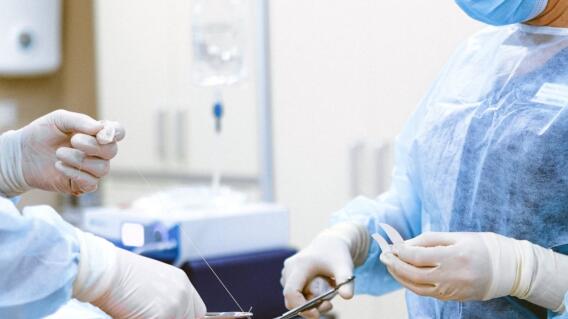 Salud / médicos / imagen de referencia Salud / médicos / imagen de referencia