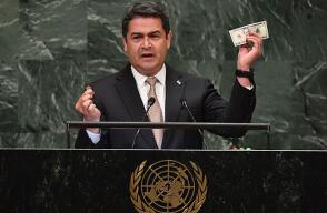 juan-orlando-hernandez.jpg juan-orlando-hernandez.jpg