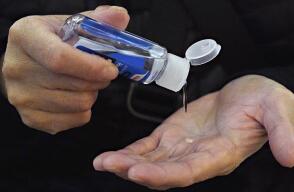 383230_viral_antibacterial_1.jpg