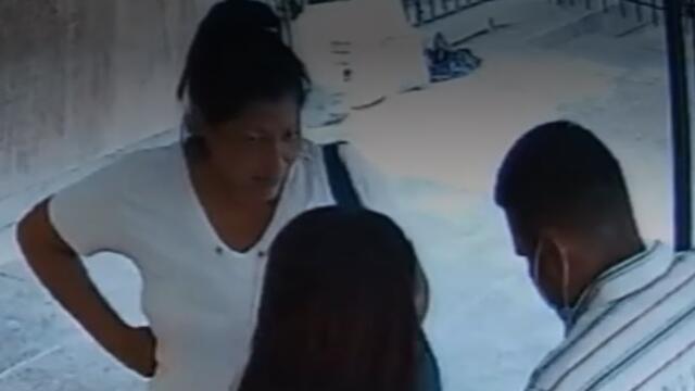 Mujer fue drogada por pareja que le vació su cuenta bancaria Mujer fue drogada por pareja que le vació su cuenta bancaria