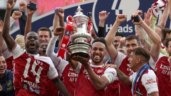 Arsenal FA Cup Arsenal FA Cup