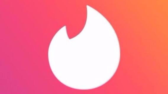 293453_BLU Radio. Tinder. Foto: Twitter @Tinder