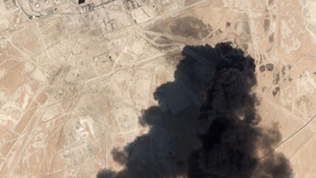 Estados Unidos no descarta que Irán esté detrás de ataque a refinería en Arabia Saudita Estados Unidos no descarta que Irán esté detrás de ataque a refinería en Arabia Saudita