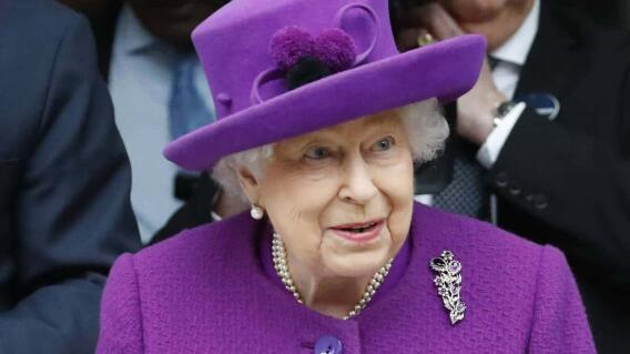 Reina Isabel II Reina Isabel II