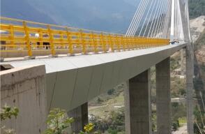 330086_BLU Radio, puente Hisgaura / foto: suministarda