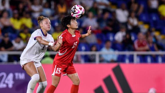 Estados Unidos vs. Corea de Norte - Mundial Femenino Sub-20 Estados Unidos vs. Corea de Norte - Mundial Femenino Sub-20