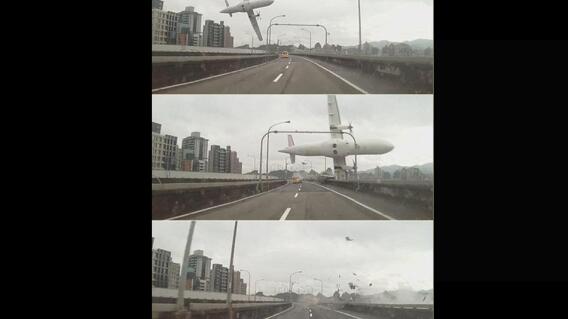 030214_transasia_avion_tw.jpg