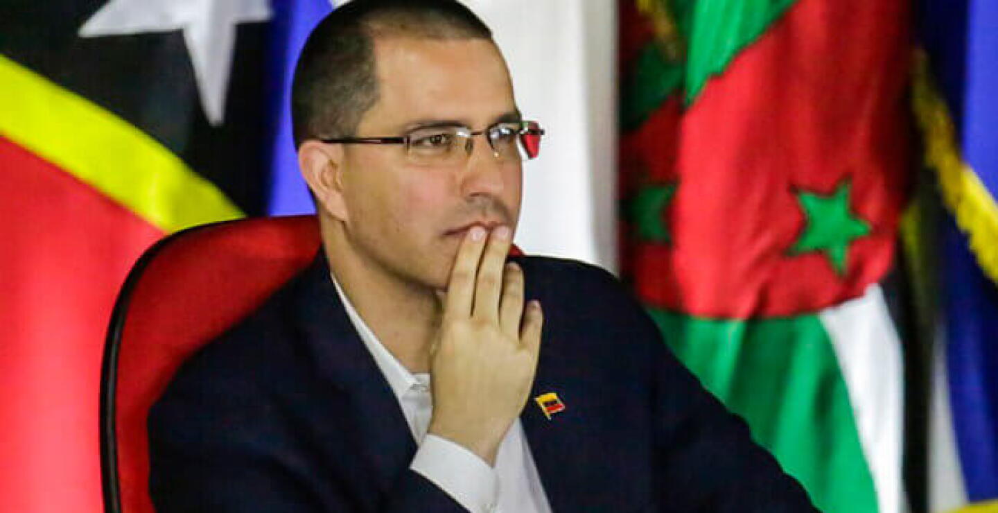 arreaza.jpg